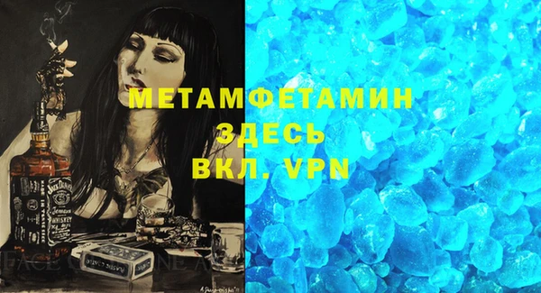 2c-b Лагань