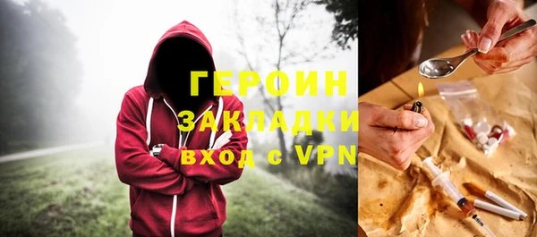 2c-b Лагань