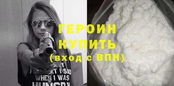 дмт Лабытнанги