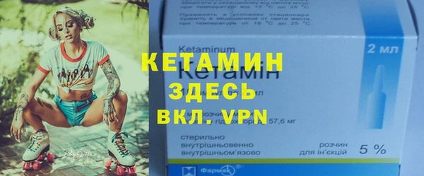2c-b Лагань