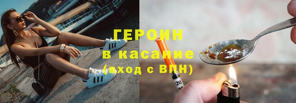 дмт Лабытнанги