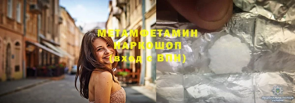 2c-b Лагань