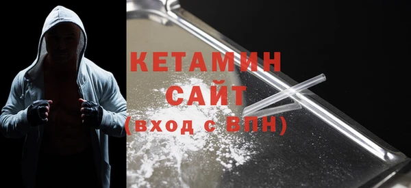2c-b Лагань