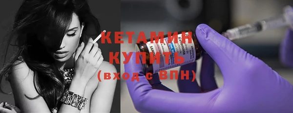 дмт Лабытнанги