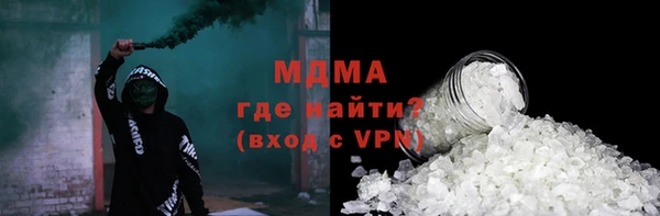 дмт Лабытнанги