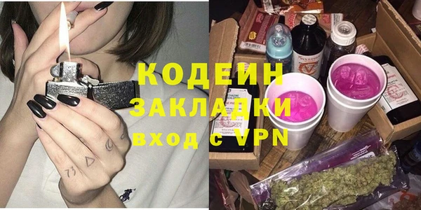 кокаин Ладушкин