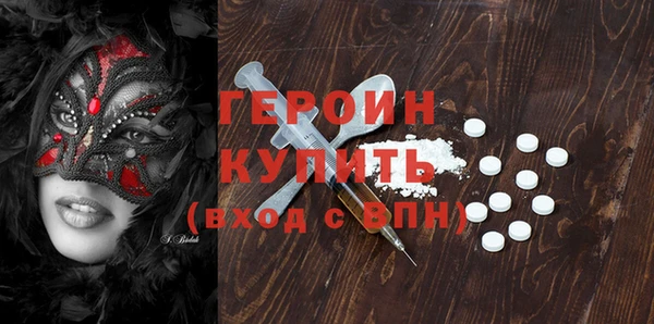 дмт Лабытнанги