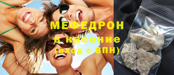 дмт Лабытнанги
