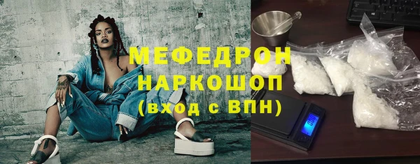 кокаин Ладушкин