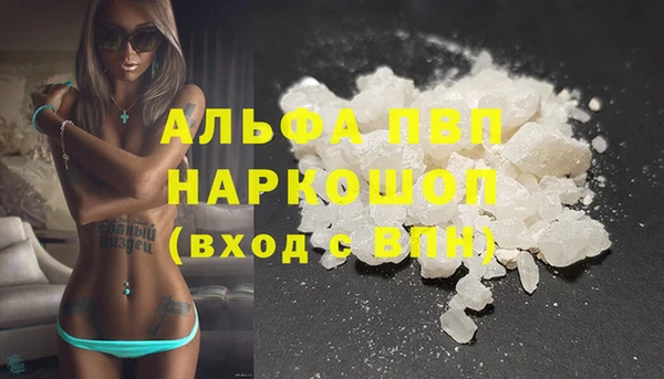 дмт Лабытнанги