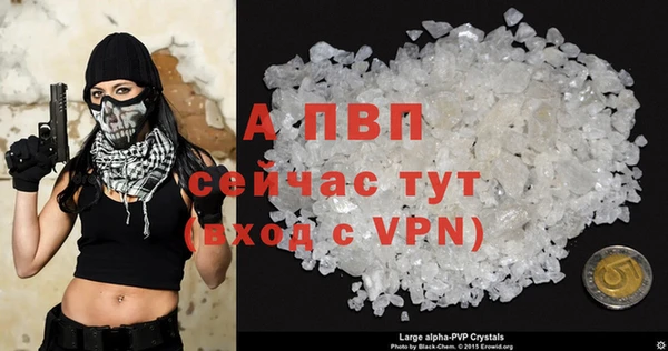 кокаин Ладушкин
