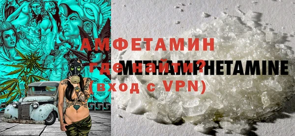 2c-b Лагань