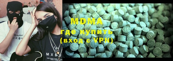 кокаин Ладушкин