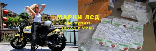 дмт Лабытнанги