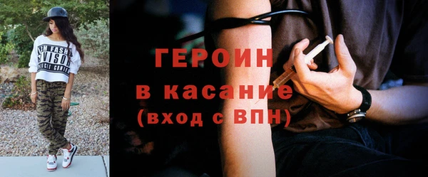 кокаин Ладушкин