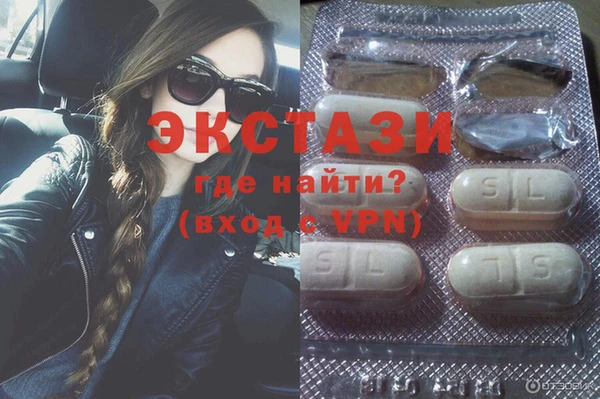 дмт Лабытнанги
