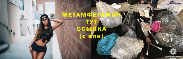 2c-b Лагань