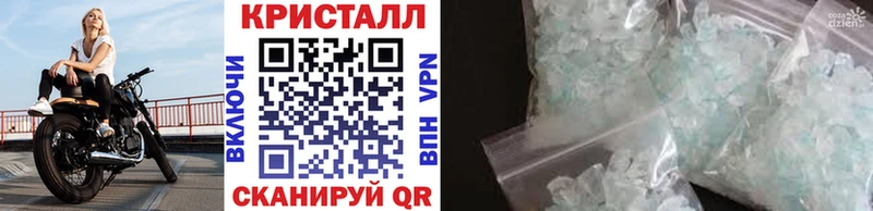 Первитин Декстрометамфетамин 99.9%  где купить наркотик  Мезень 